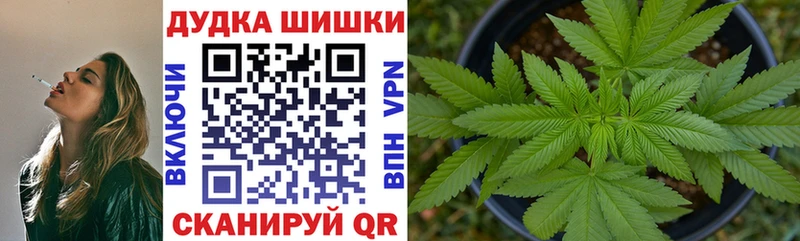 Магазины продажи наркотиков Белорецк Амфетамин НБОМе Alpha-PVP Меф