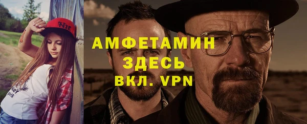кокаин VHQ Алзамай