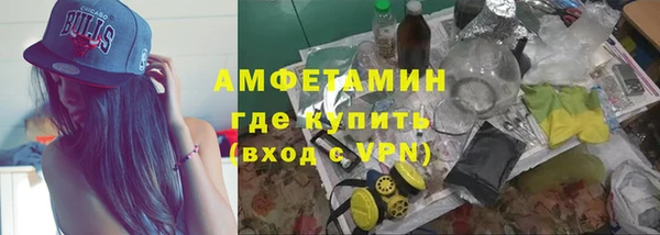 кокаин Алексин