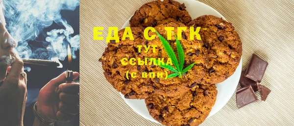 прущая мука Алексеевка