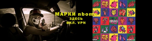 кокаин колумбия Вязники