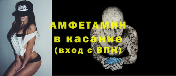 кокаин Алексин