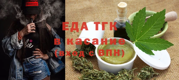 прущая мука Алексеевка