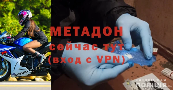 кокаин VHQ Алзамай