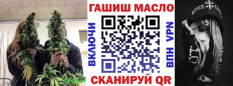 цены   Белорецк  Дистиллят ТГК Wax 